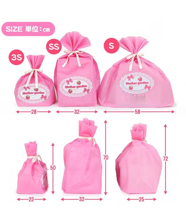 ギフトラッピング巾着袋 (同梱のみ) 【3Sサイズ】 / Mother garden