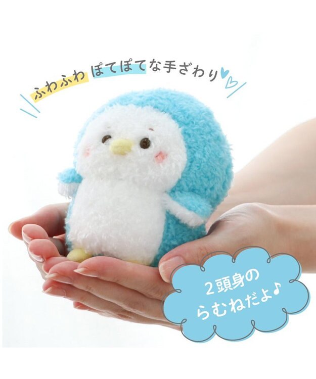 しろたん ぽてぽて マスコット 《らむね》 単品 / Mother garden