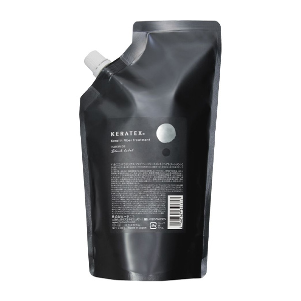 ハホニコ〉ザ ラメラメトリートメント(5袋)｜近鉄百貨店ネットショップ