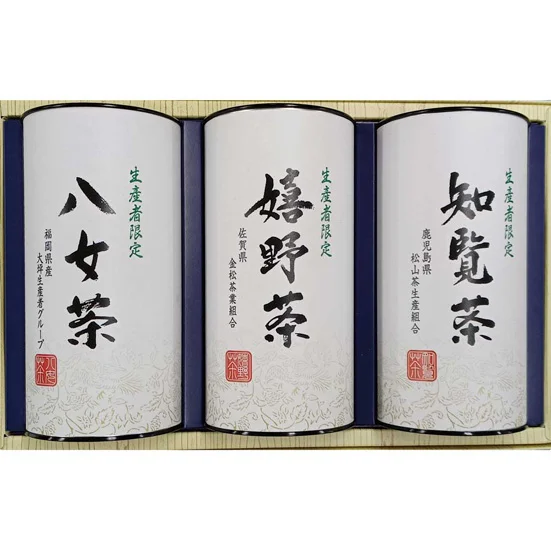 寿老園 生産者限定九州茶詰合せ 5400円 | 大進オンラインショップ