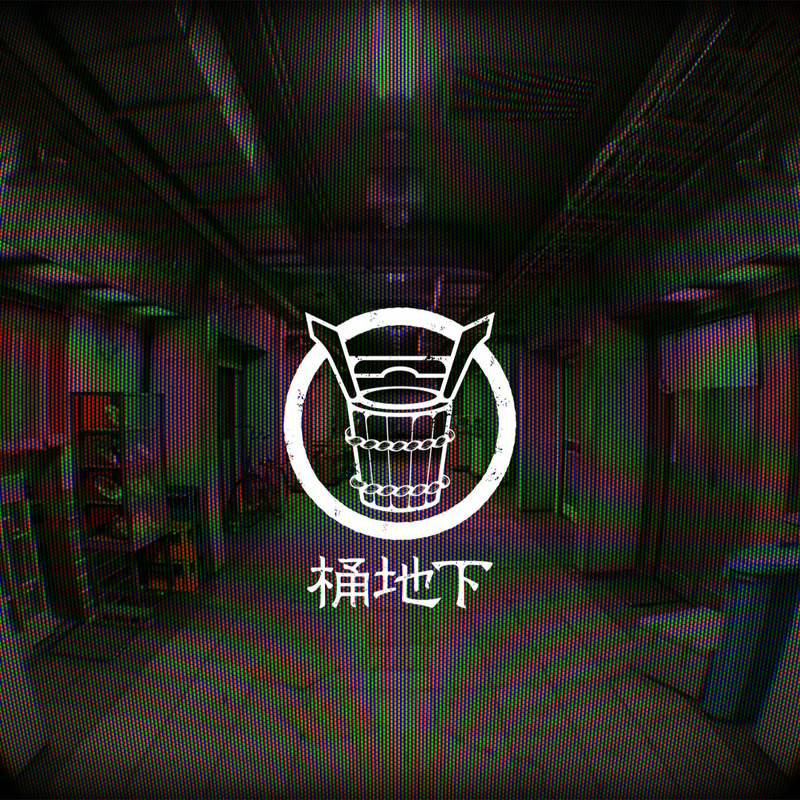 D4KKトレカ vol.1（プレゼント 3枚セット） – 第四境界 - ARG Shop