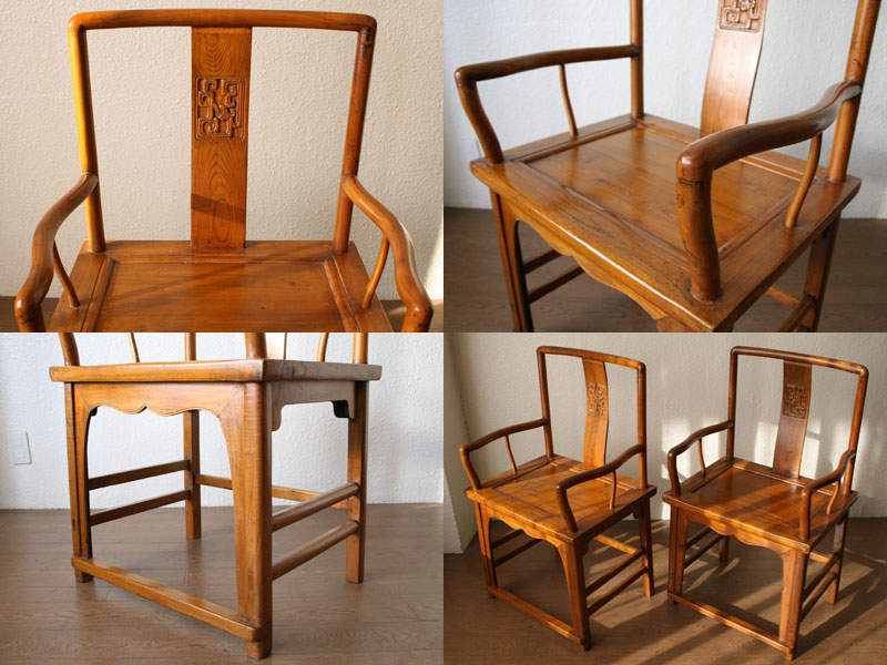 チャイナスタイルチェア｜アンティーク家具・照明の専門店｜デニム