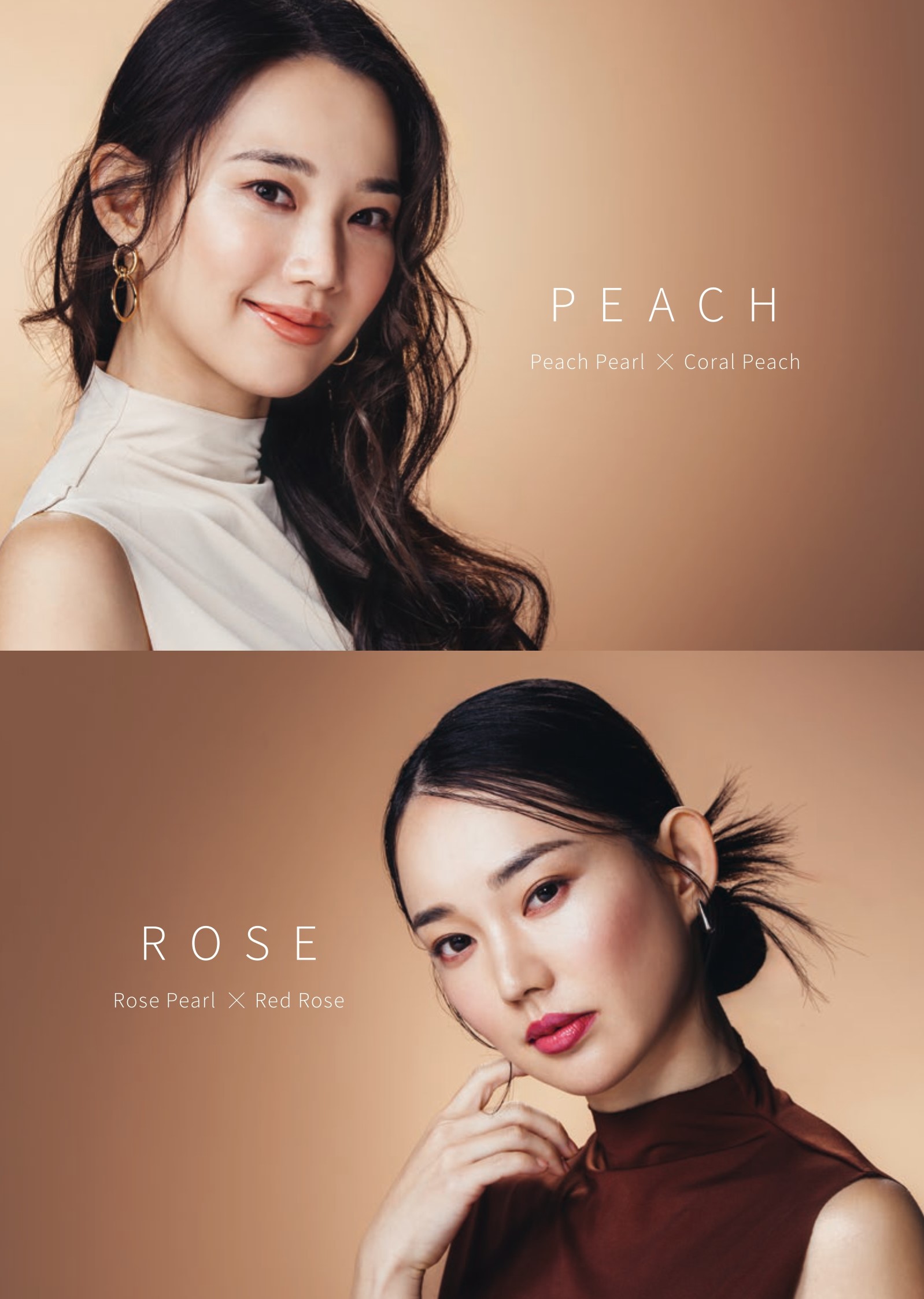 ダイアナ オンラインショップ / プレステージ グロウセラム