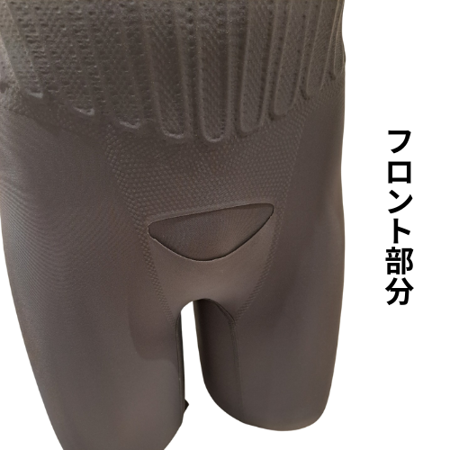 ダイアナ オンラインショップ / エスポワールド スタイリッシュガードル