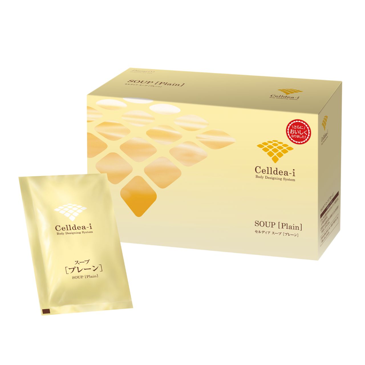ダイアナ セルディア スーププレーン 3箱 セルディア スープ 3種 20袋