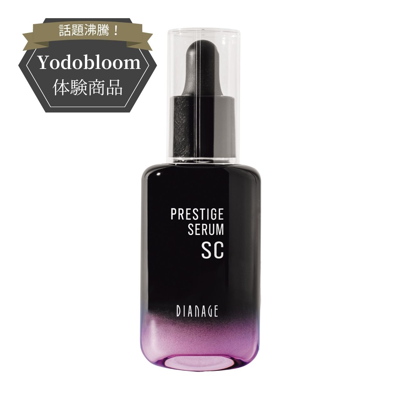 ダイアナ オンラインショップ / 検索結果