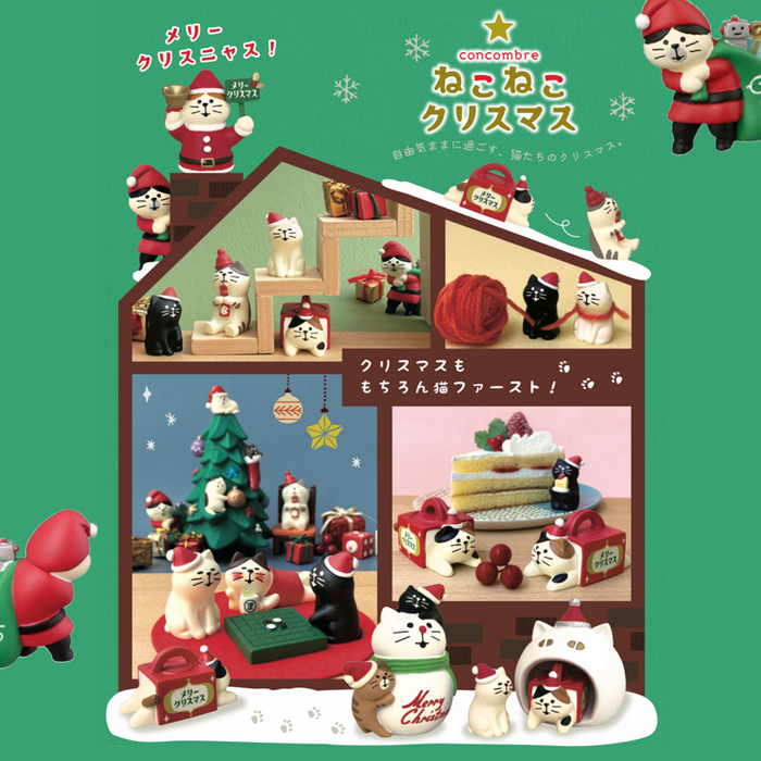 コンコンブル】ポテチサンタ マスコット クリスマス — Etamo