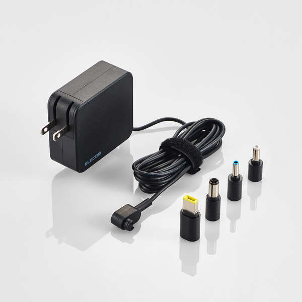 ノートパソコン用ACアダプター(65W/変換コネクター付属) | エレコム
