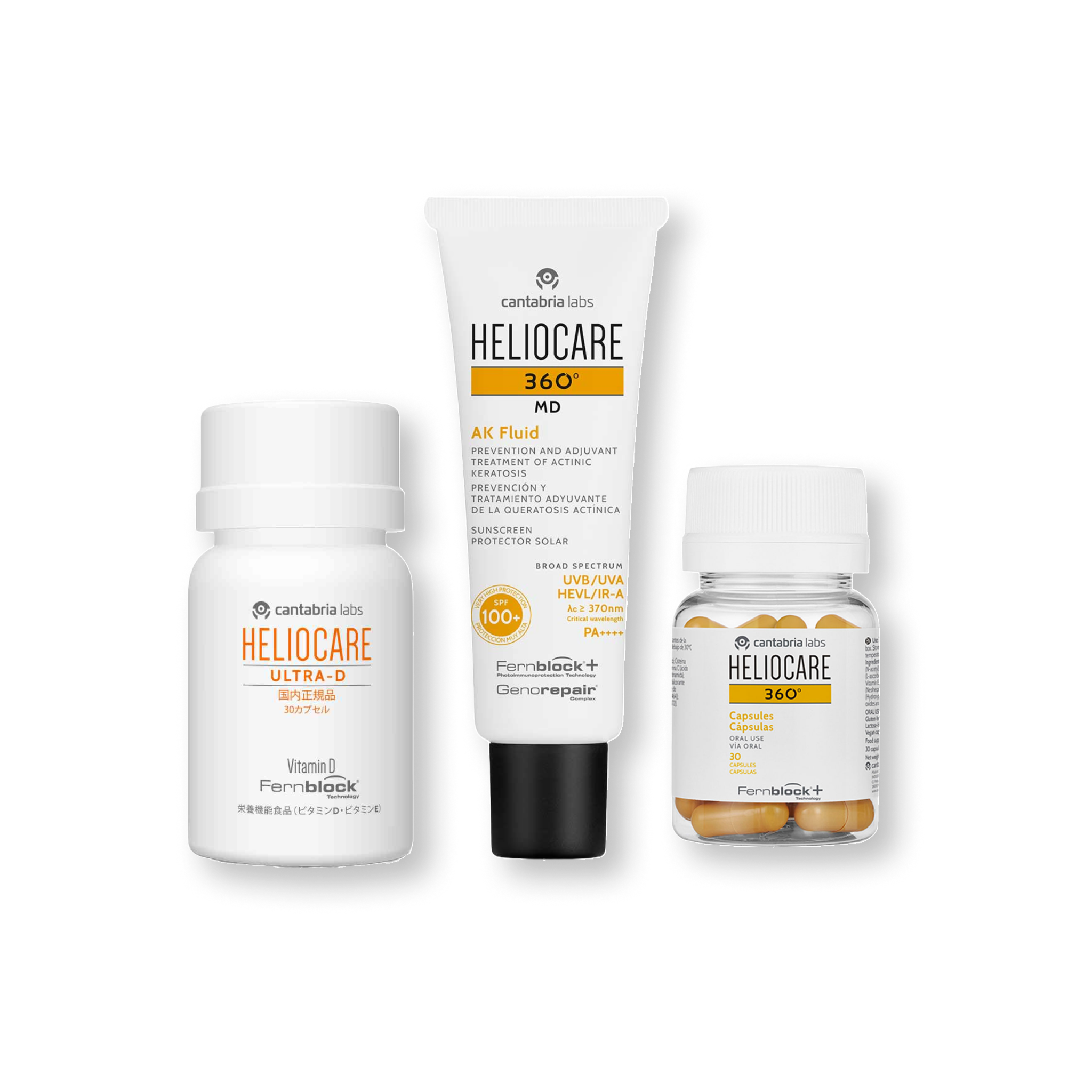 ヘリオケア ウルトラD（飲む日焼け止め） – elife公式ショップ