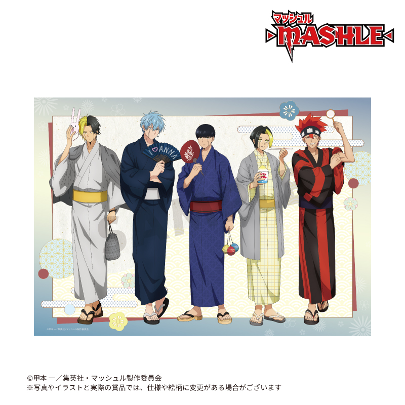 アニメ「マッシュル-MASHLE-」