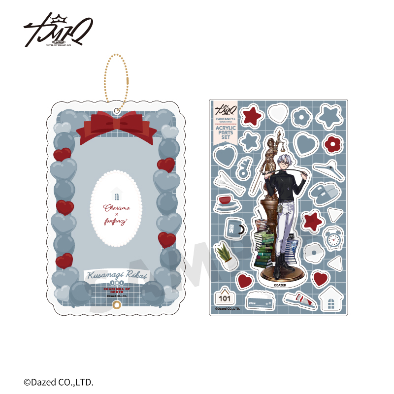 カリスマ×fanfancy+ アクリルフレーム＆パーツセット 天堂 天彦