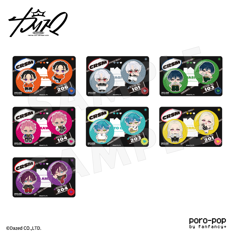 カリスマ×poro-pop 32mm缶バッジセット 本橋 依央利| FUKUYA ONLINE