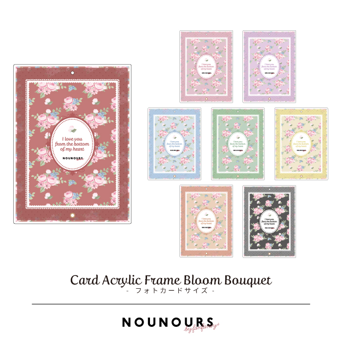 カードアクリルフレーム ブルームブーケ フォトカードサイズ パープル