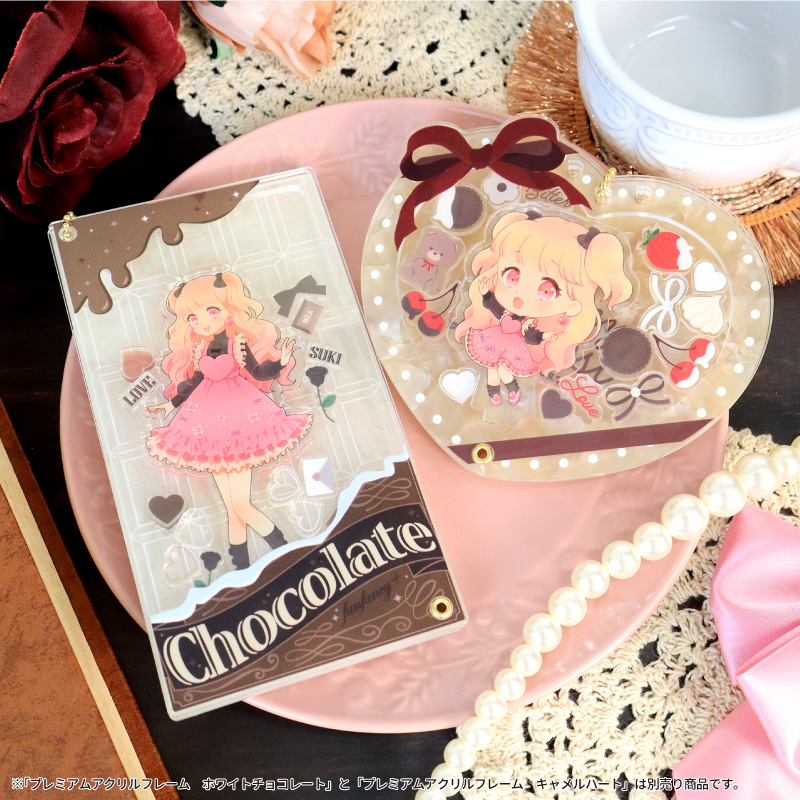 プレミアムアクリルフレーム ホワイトチョコレート グリーン| FUKUYA