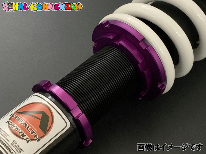 ファイナルコネクションECショップ / STEALTH BLACK TWIN TOYOTA