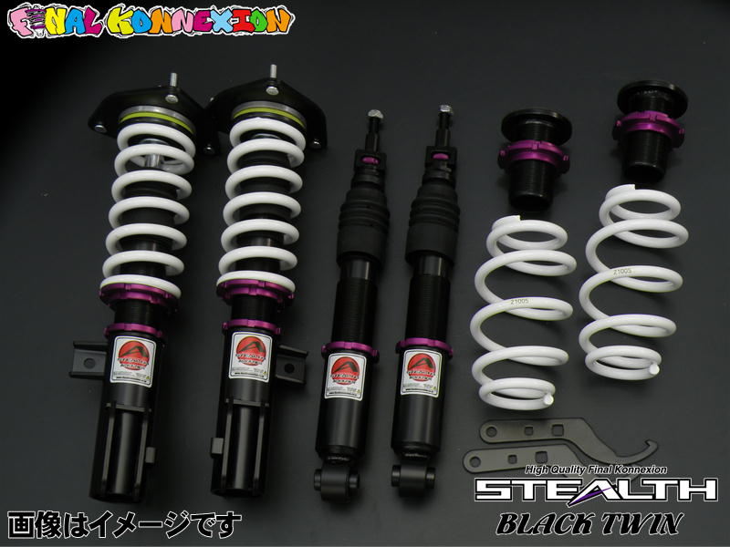 ファイナルコネクションECショップ / STEALTH BLACK TWIN TOYOTA ZVW60