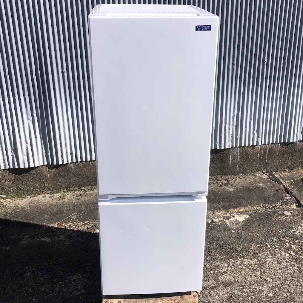 ヤマダセレクト YRZ-F15G1 冷凍冷蔵庫 2ドア 156L 2020年製