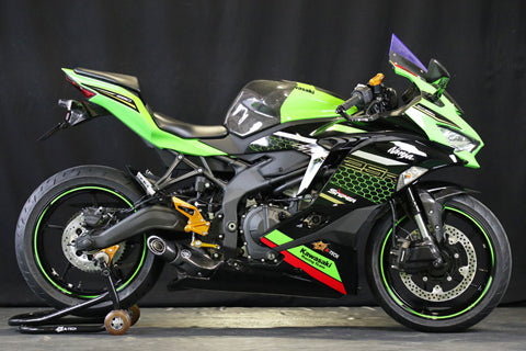 Ninja ZX-25R リアフェンダーSTD – A-TECH Online Shop