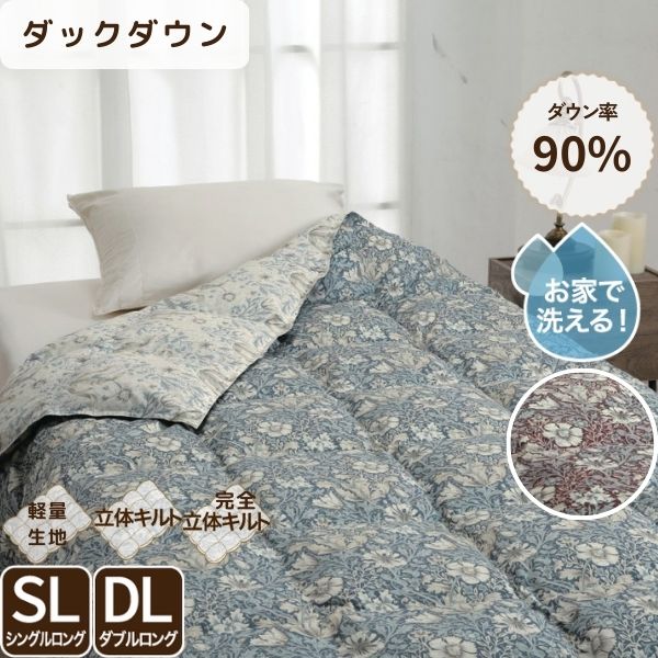 ロマンス小杉 羽毛肌掛けふとん V&A ダウンケット シングルロング
