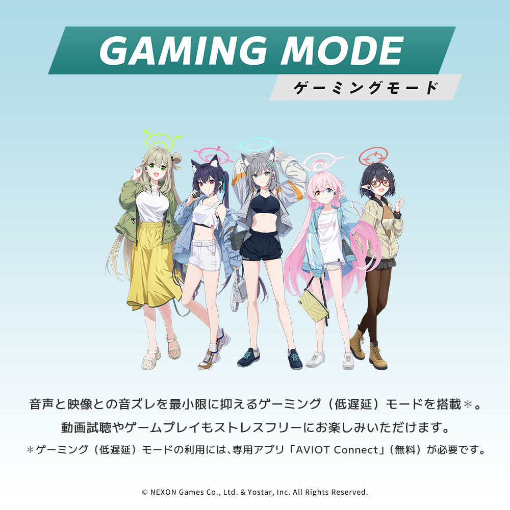 AVIOT TE-V1R-BLA｜ブルーアーカイブ コラボ完全ワイヤレスイヤホン