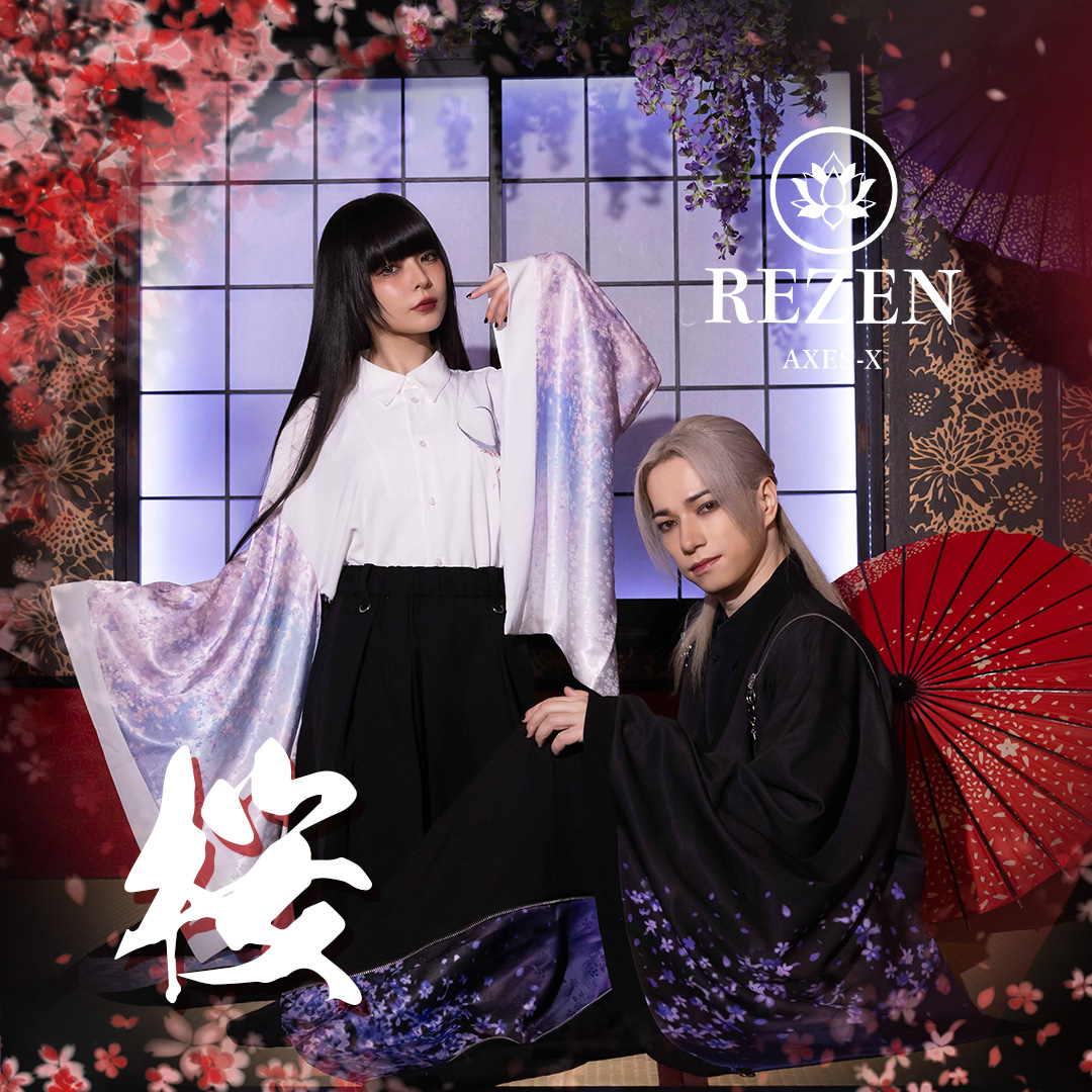 axes femme | axes femme online shop