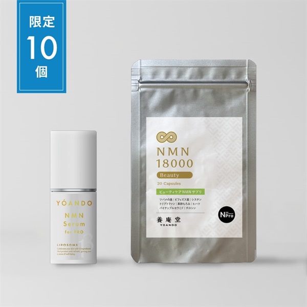 商品詳細ページ