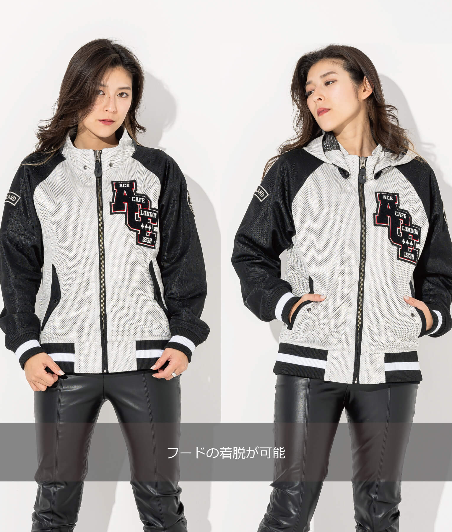 スタジアム メッシュジャケット（ブラック/ブラック） – エースカフェ