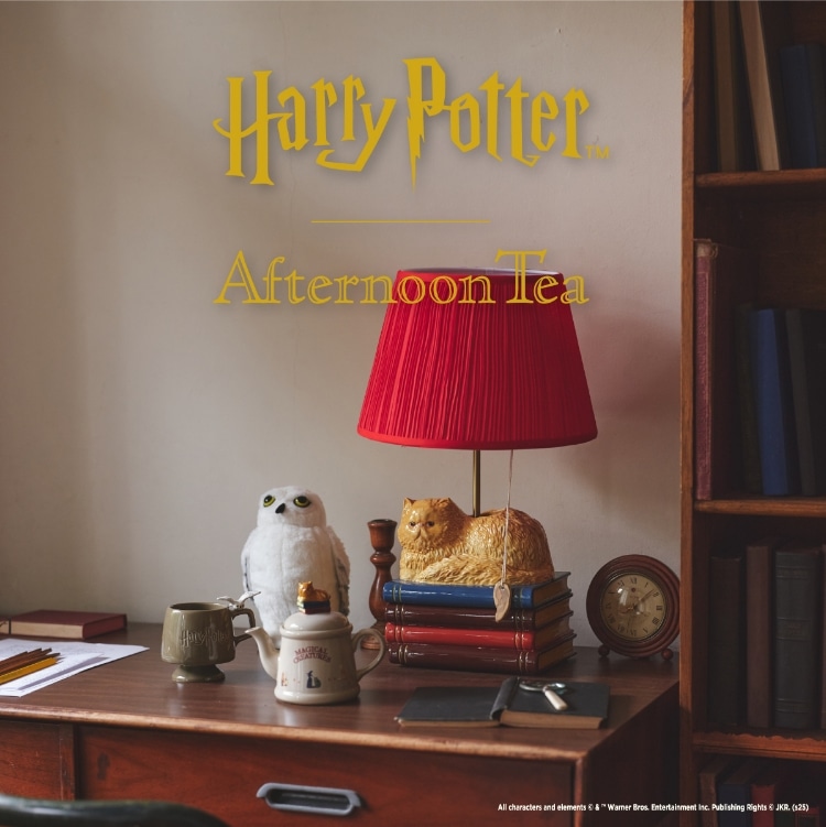 ハリー・ポッター | アフタヌーンティー公式通販サイト