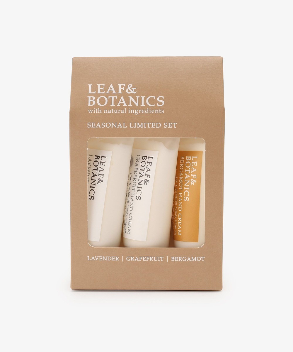ハンドクリーム3本セット/LEAF&BOTANICS | アフタヌーンティー公式通販