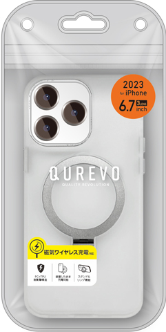 iPhone15 Pro Max用 磁気ワイヤレス充電対応 スタンドリング付き背面