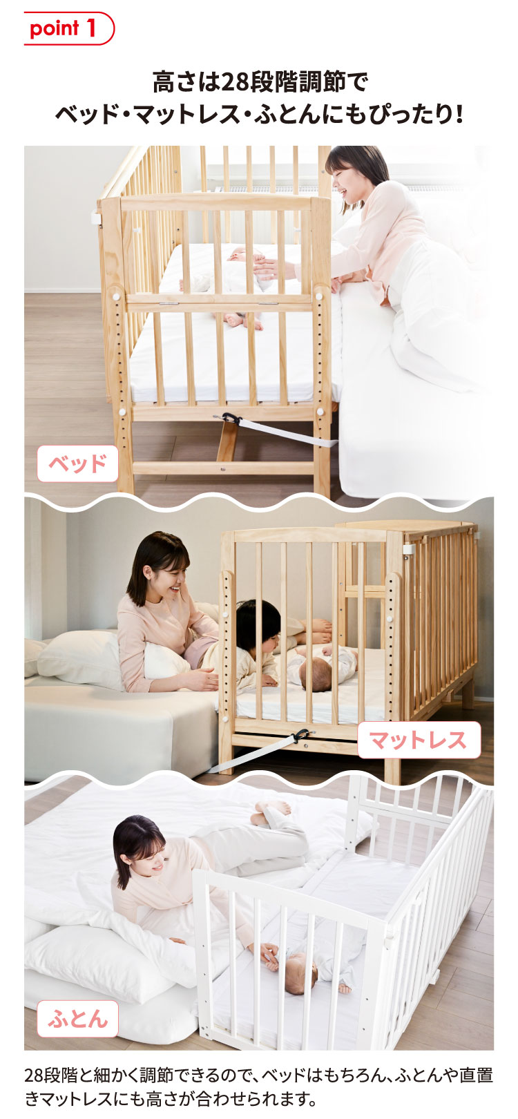 アカチャンホンポ（赤ちゃん本舗）の公式ネット通販 ｜【メーカー直送