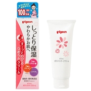 461001700_677cafa88fe642278ed7