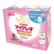 ぽぽ✩︎即購入OK グッズ整理中 アイクレオ800g×5缶 ぽぽ✩︎即購入OK