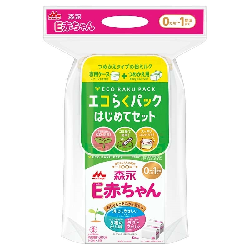 E赤ちゃん エコらくパック 800g はじめてセット 通販 | 食品