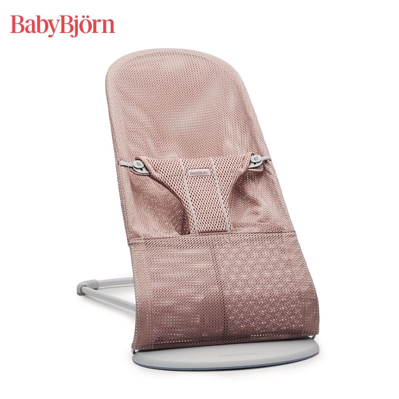 バウンサーブリスエアー ダスティピンク 通販 | ベビーインテリア