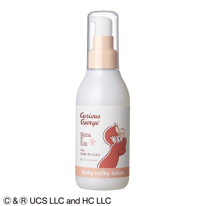 アカチャンホンポ（赤ちゃん本舗）の公式ネット通販 ｜Mama&Kids(ママ