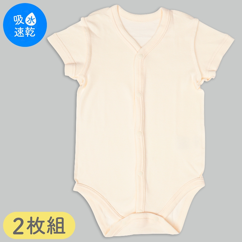 250052001_dcf9924a095d4157af0d