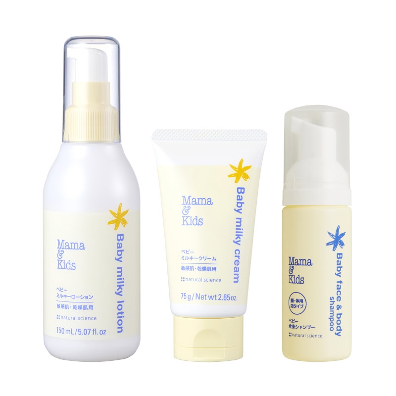 アカチャンホンポ（赤ちゃん本舗）の公式ネット通販 ｜Mama&Kids(ママ