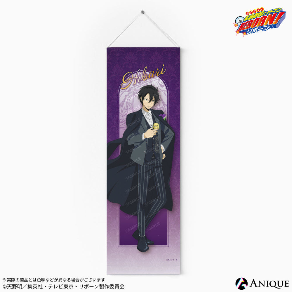 tape_4_1000x.jpg?v=1745475962