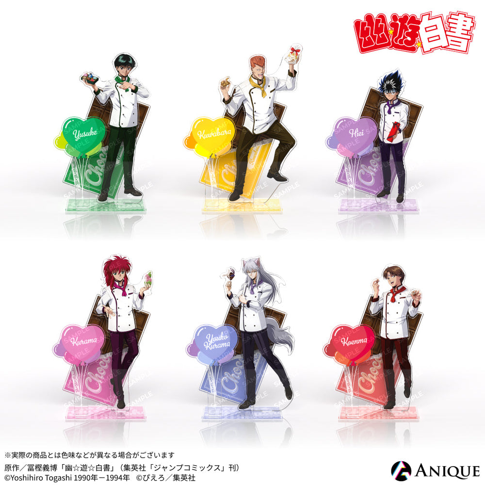 dioac_all_86c92235-9817-40d0-