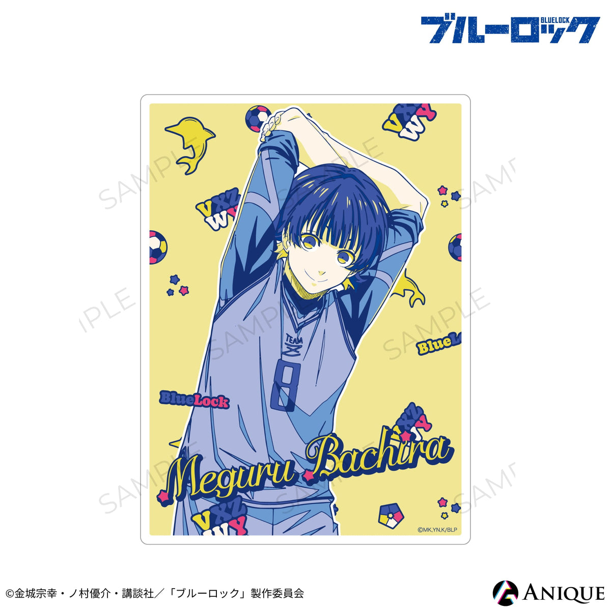 acbl_ai_2_1200x.jpg?v=1680247974