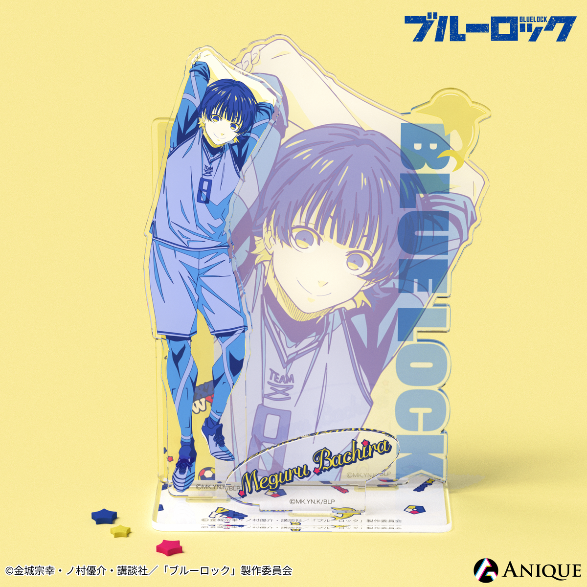 dioac_2_2_1200x.png?v=1680677225