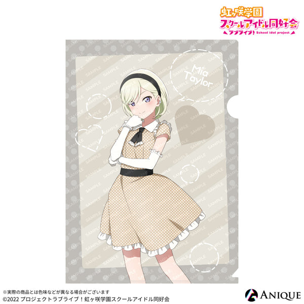 file_12_017adf70-7601-4c1b-