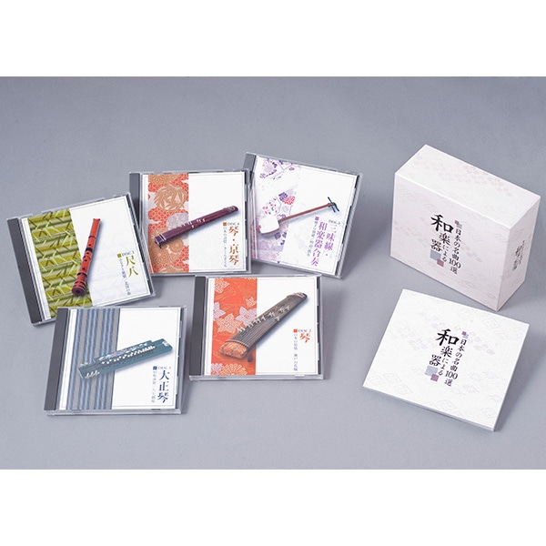 CD－BOX「和楽器による～日本の名曲100選～」 | ABCミッケ