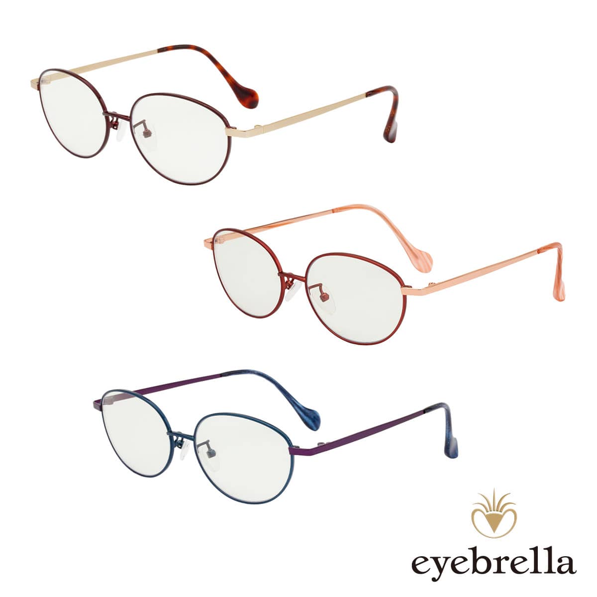 アイブレラシェード | ABCミッケ｜【公式】ABC通販サイト