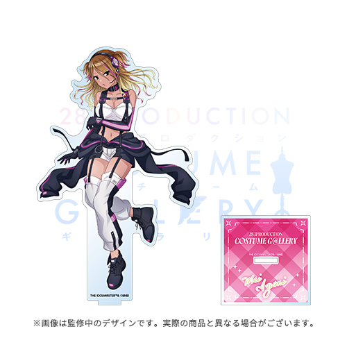 再販】アイドルマスター シャイニーカラーズ 公式アクリルスタンド