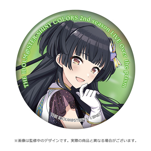 THE IDOLM@STER SHINY COLORS 2nd season LIVE Over the prism 公式