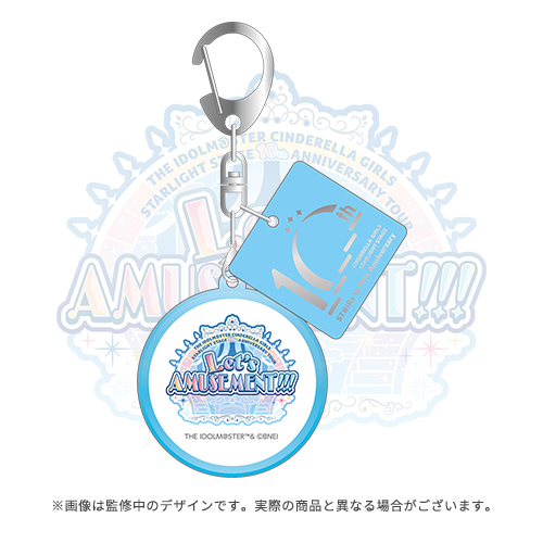 THE IDOLM@STER CINDERELLA GIRLS STARLIGHT STAGE 10th ANNIVERSARY