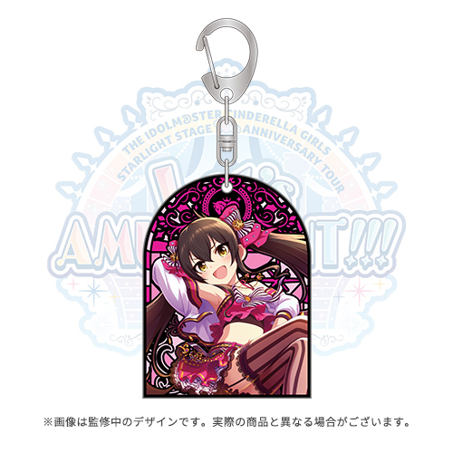 アイドルマスター シンデレラガールズ B1タペストリー 「唯唯相愛 大槻