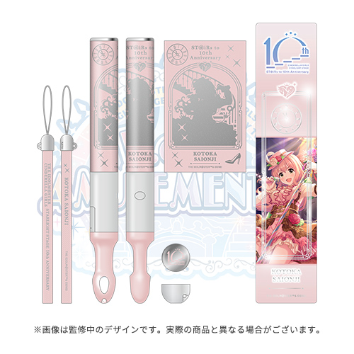 アイドルマスター シンデレラガールズ パーソナルパブミラー 依田芳乃